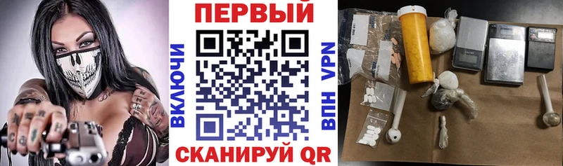 ссылка на мегу рабочий сайт  Высоковск  АМФЕТАМИН VHQ  где купить  