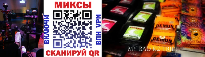 продажа наркотиков  Высоковск  БУТИРАТ оксибутират 