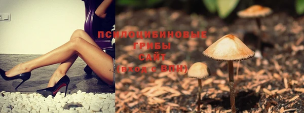 МДМА Белоозёрский