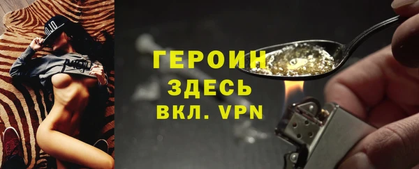 МДМА Белоозёрский
