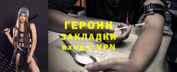 PSILOCYBIN Беломорск