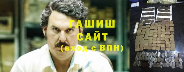 бутик Богданович