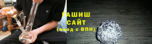 PSILOCYBIN Беломорск