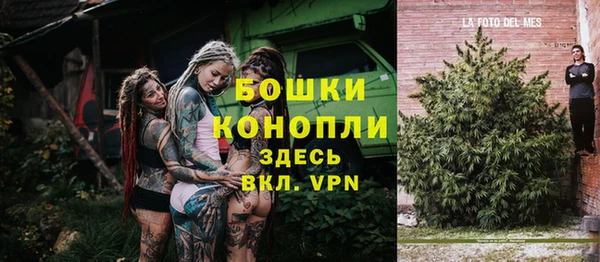 бутик Богданович