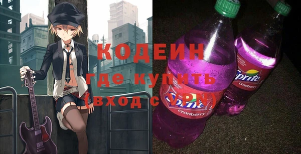 мет Белокуриха