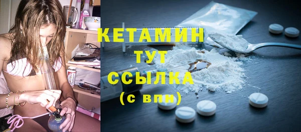 PSILOCYBIN Беломорск