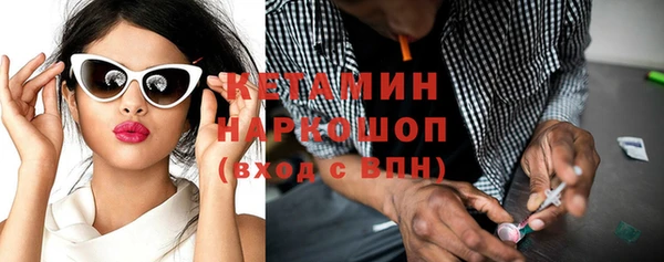 PSILOCYBIN Беломорск