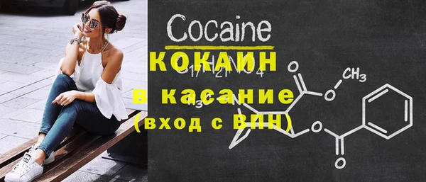 PSILOCYBIN Беломорск