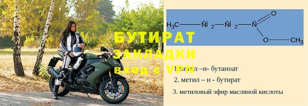 PSILOCYBIN Беломорск