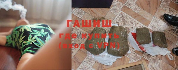МДМА Белоозёрский