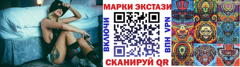 купить  сайты  Высоковск  гидра ссылки  Марки NBOMe 1500мкг 